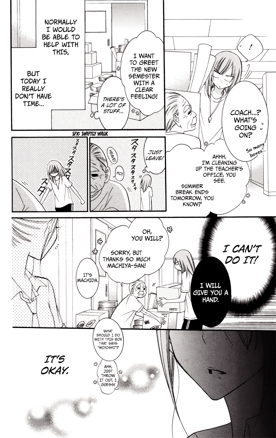 Namaiki Zakari, Chapter 33 image 11